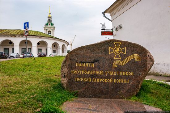 Historical center of Kostroma, Russia, photo 23