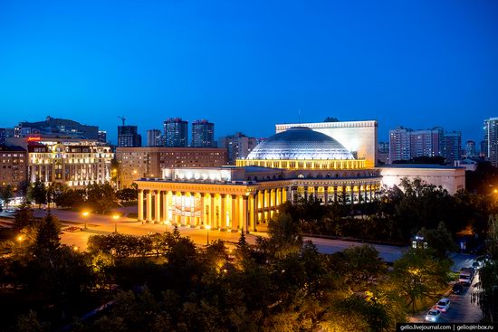 Novosibirsk from above, Russia, photo 3