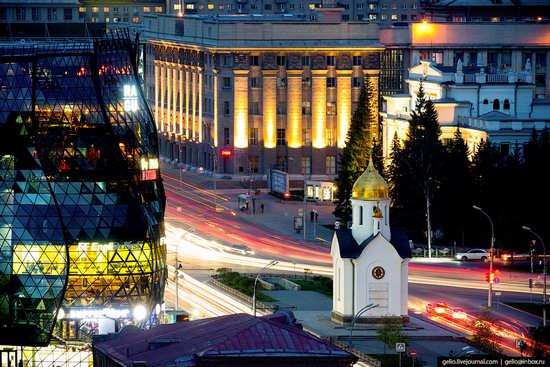 Novosibirsk from above, Russia, photo 8