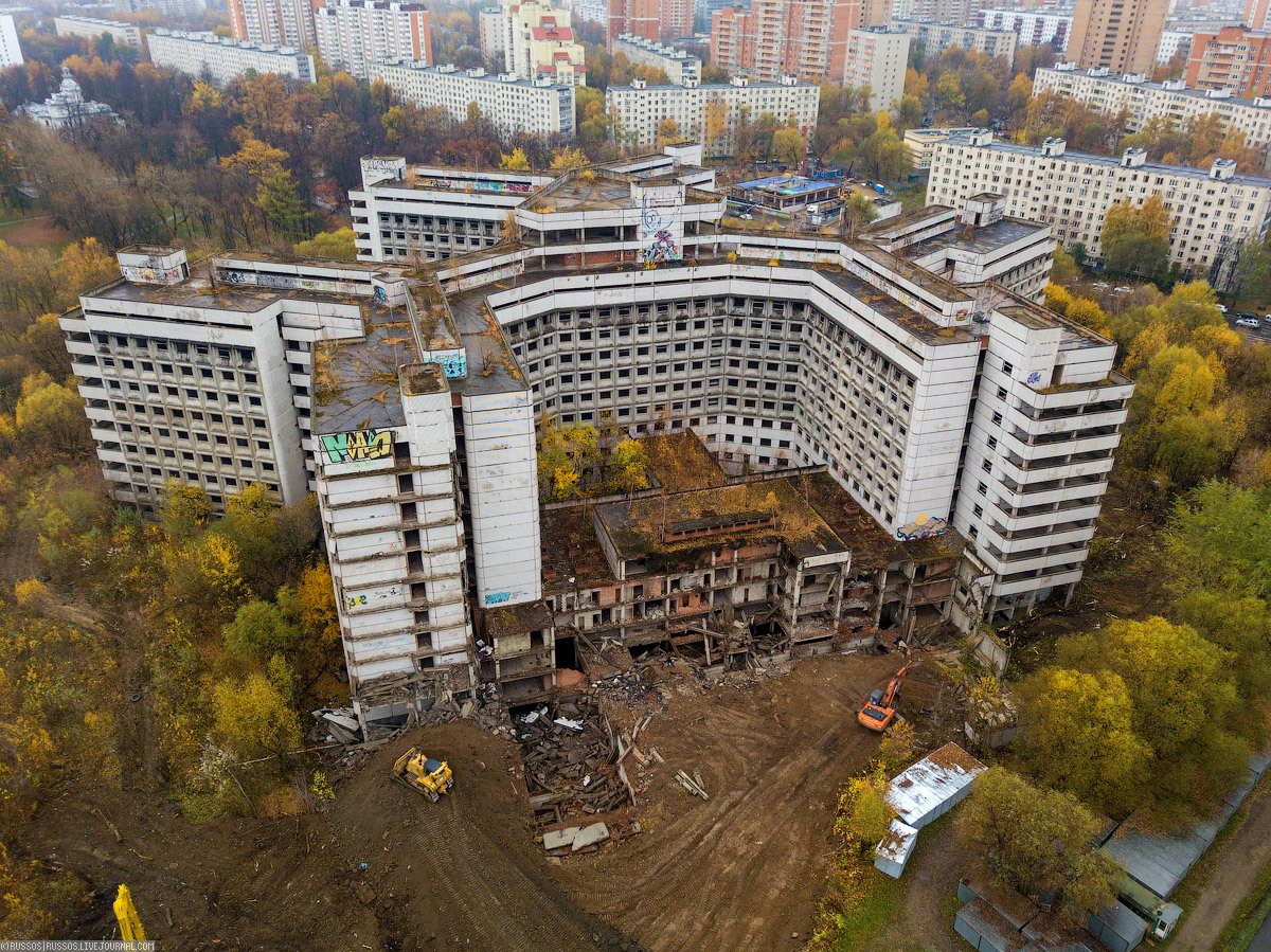 Unfinished and Abandoned Khovrino Hospital in Moscow · Russia Travel Blog