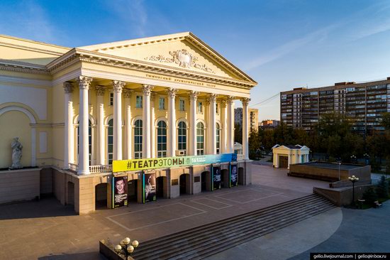 Tyumen - the First Russian City in Siberia, photo 16