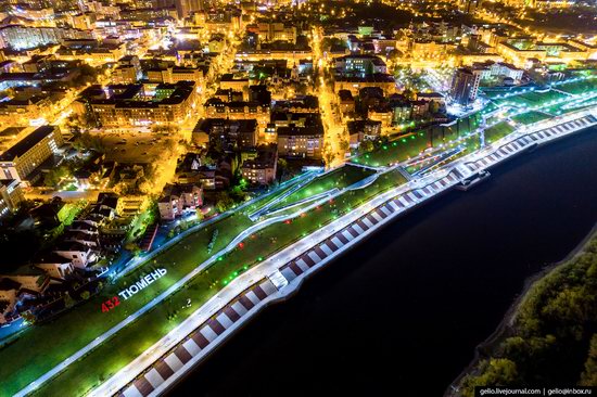 Tyumen - the First Russian City in Siberia, photo 3