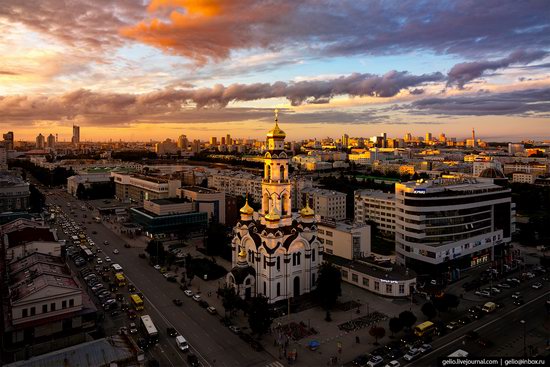 Yekaterinburg - the view from above, Russia, photo 11