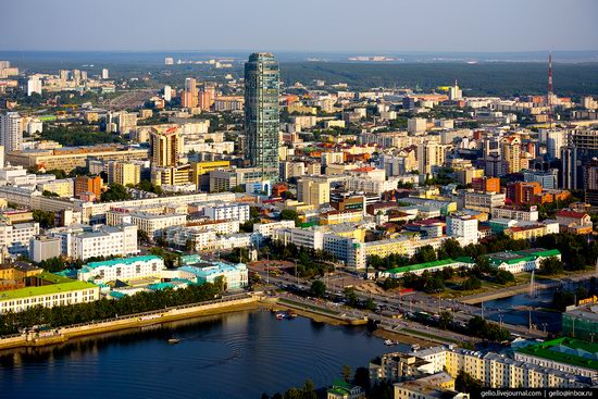 Yekaterinburg - the view from above, Russia, photo 2