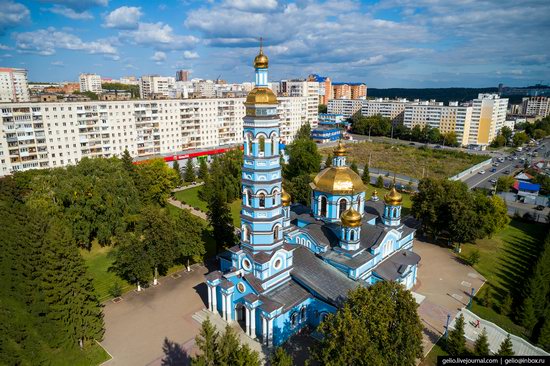 Ufa - the view from above, Russia, photo 19