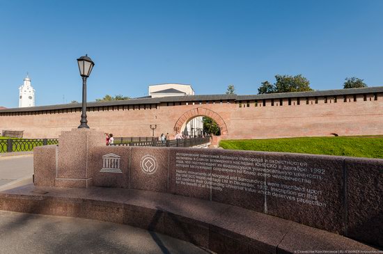 Veliky Novgorod Kremlin, Russia, photo 5