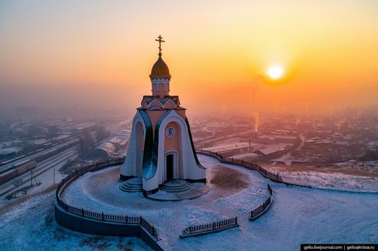 Chita - the view from above, Russia, photo 1