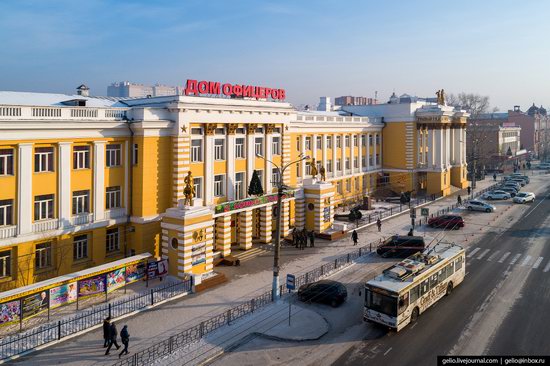 Chita - the view from above, Russia, photo 15