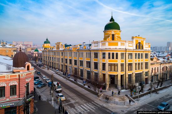 Chita - the view from above, Russia, photo 18