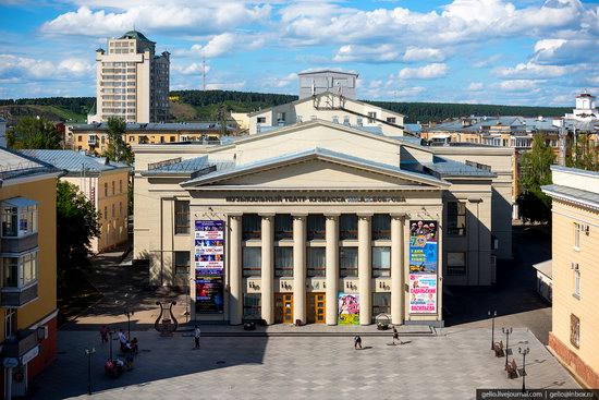 Kemerovo, Russia - the view from above, photo 13