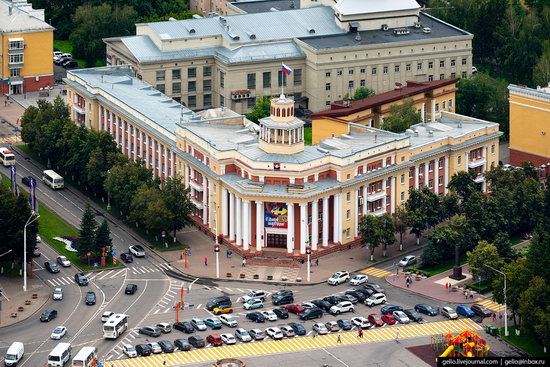 Kemerovo, Russia - the view from above, photo 2