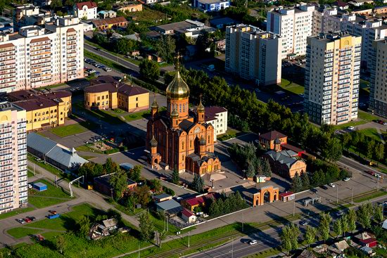 Kemerovo, Russia - the view from above, photo 20