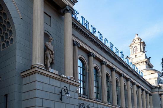 Kiev Railway Station in Moscow, Russia, photo 3