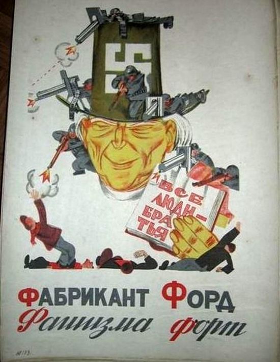 Soviet Anti-Religious Alphabet (1933), picture 20