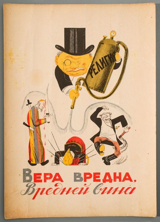 Soviet Anti-Religious Alphabet (1933), picture 3