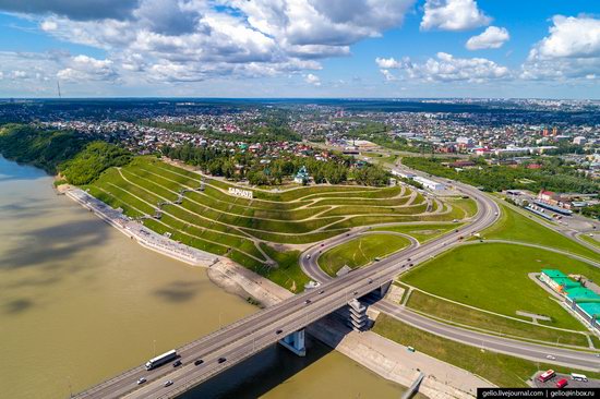 Barnaul, Russia - the view from above, photo 2