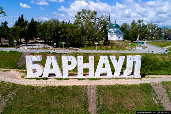 Barnaul, Russia - the view from above, photo 3