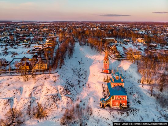 Tutayev, Russia - the view from above, photo 14