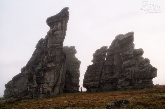 The cliffs of the Ulakhan-Sis Range, Yakutia, Russia, photo 16