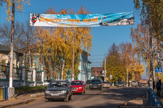 Nerekhta, Kostroma Oblast, Russia, photo 10