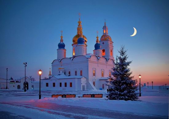 Tobolsk, Russia