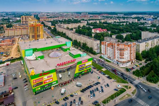 Cheboksary, Russia from above, photo 13