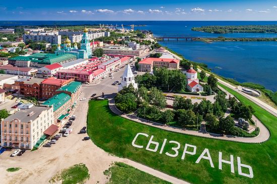 Syzran, Russia - the view from above, photo 1