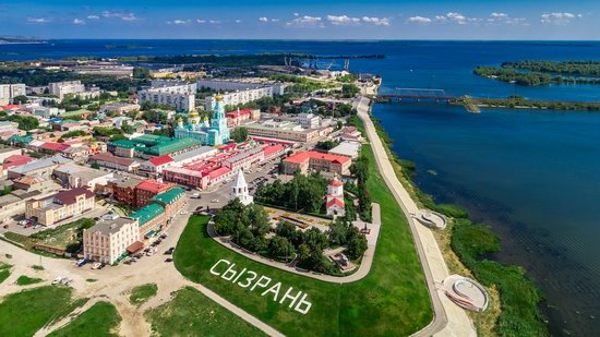 Syzran, Russia - the view from above, photo 2