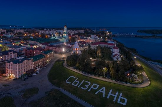 Syzran, Russia - the view from above, photo 24