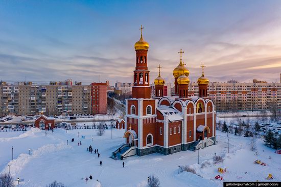 Nizhnevartovsk city, Russia, photo 4