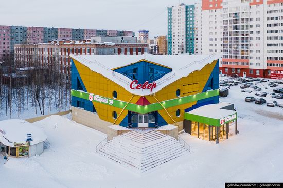 Nizhnevartovsk city, Russia, photo 9