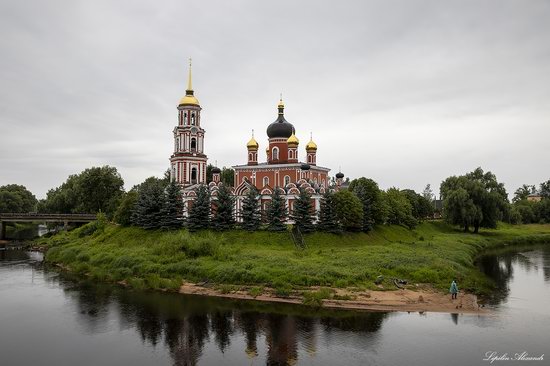 Staraya Russa, Novgorod Oblast, Russia, photo 1