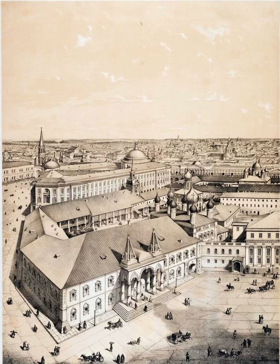 The Panorama of Moscow, Russia in 1847, picture 2