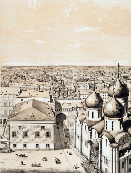 The Panorama of Moscow, Russia in 1847, picture 7