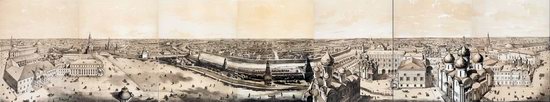 The Panorama of Moscow, Russia in 1847, picture 8