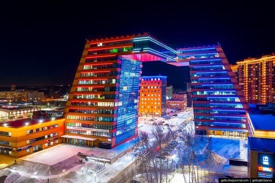 Novosibirsk Akademgorodok, Russia - the scientific center of Siberia, photo 6