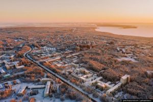 Novosibirsk Akademgorodok – the scientific center of Siberia · Russia ...