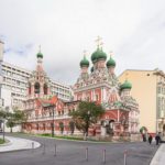 Church of the Holy Life-Giving Trinity in Nikitniki, Moscow