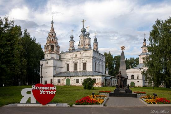 Summer in Veliky Ustyug, Vologda Oblast, Russia, photo 21