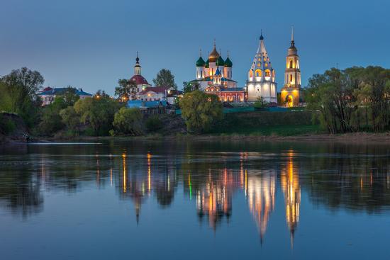 Kolomna, Russia