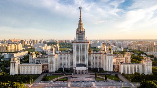 Moscow State University, Russia