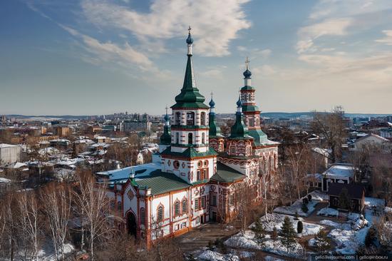 Irkutsk, Russia - the view from above, photo 14