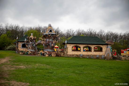 Park Kudykina Gora, Lipetsk Oblast, Russia, photo 10