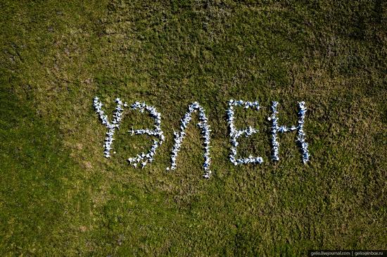 Uelen - the easternmost settlement of Russia and Eurasia, photo 7