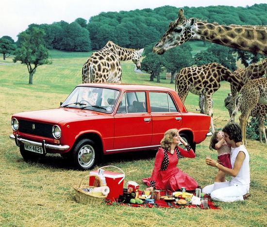 Advertising of Soviet cars in the 1960s-1970s, photo 11