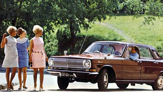 Advertising of Soviet cars in the 1960s-1970s, photo 6