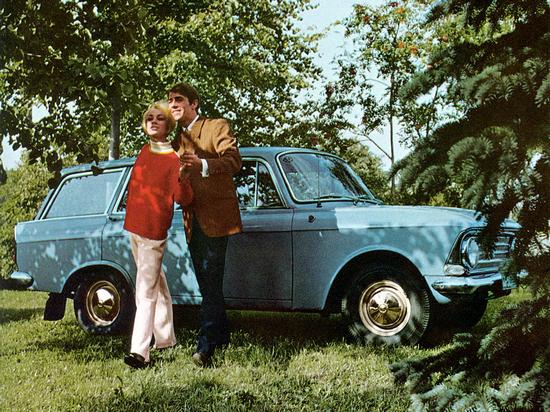 Advertising of Soviet cars in the 1960s-1970s, photo 9