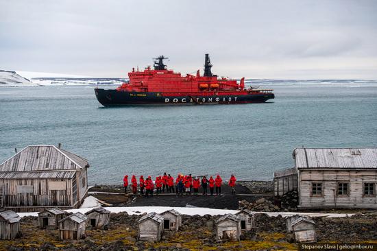 Franz Josef Land - the northernmost archipelago of Russia, photo 11