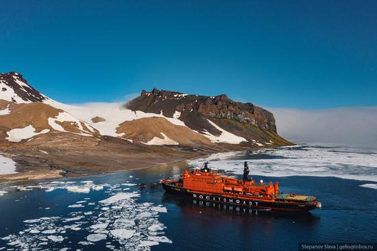 Franz Josef Land - the northernmost archipelago of Russia, photo 17
