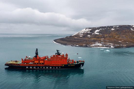 Franz Josef Land - the northernmost archipelago of Russia, photo 9